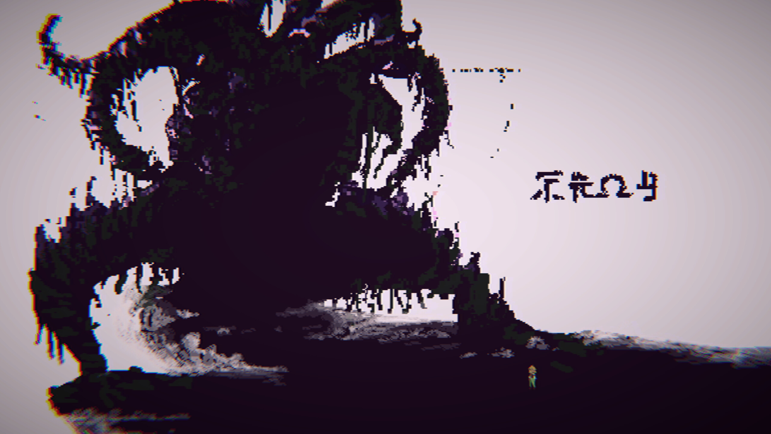 Eldritch Empathy Preview: Yield Yourself To Monstrous Sympathy